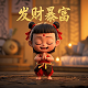 强险标志还用贴吗
